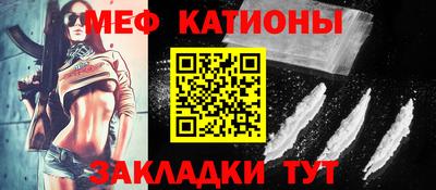 хмурый Будённовск